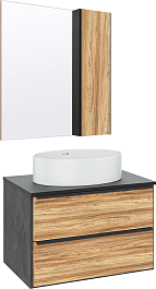 Runo Мебель для ванной Мальта 70 Ovale подвесная дуб/черная – фотография-1